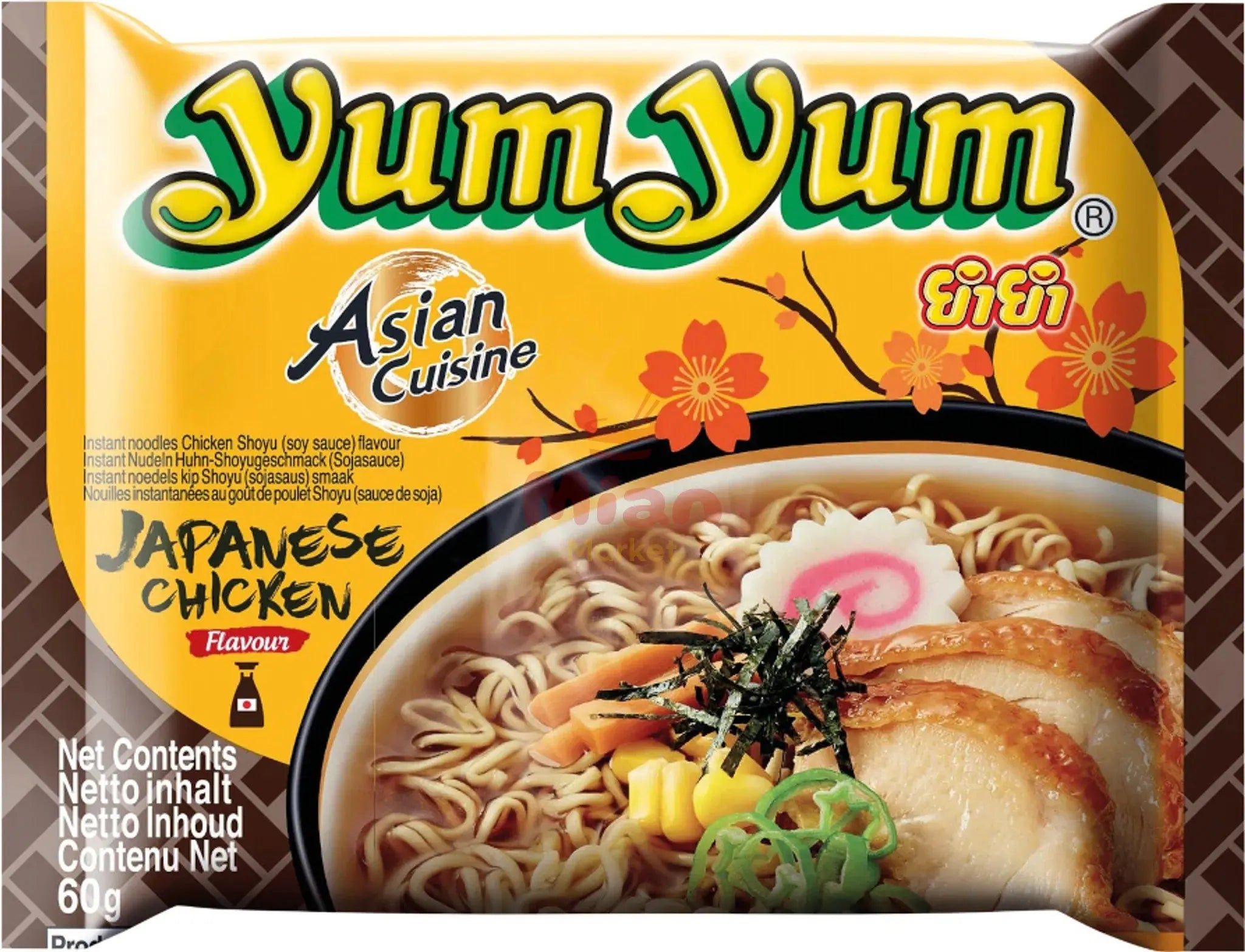 YUM YUM Instantnudeln Japanese Chicken 60g Yum Yum