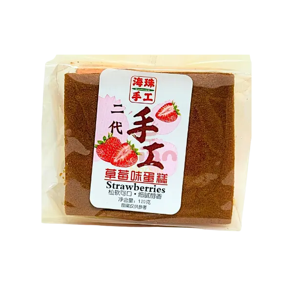RANLI Schwamm Kuchen Erdbeer 95g Mian Market