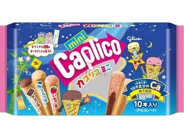 GLICO Caplico Mini Waffeln 91g Mian Market