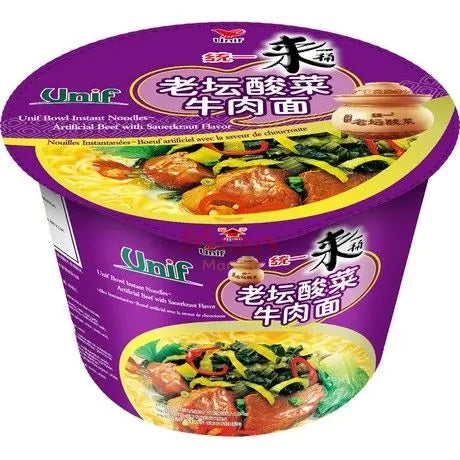TONGYI Instantnudeln Rind & Sauerkraut Bowl 125g - Mian Market