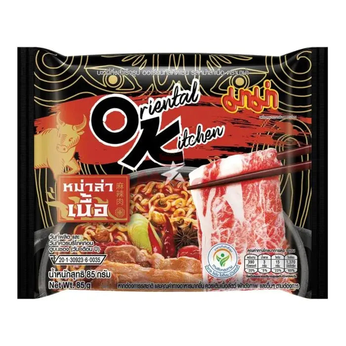 MAMA OK Instantnudeln Mala-Rindfleischgeschmack 85g - Mian Market