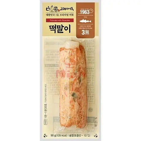 GORAESA Fischkuchen - Reiskuchen 90g - Mian Market