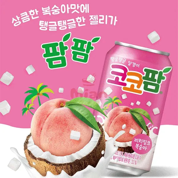 HAITAI Cocopalm Pfirsichgeschmack 340ml HAITAI