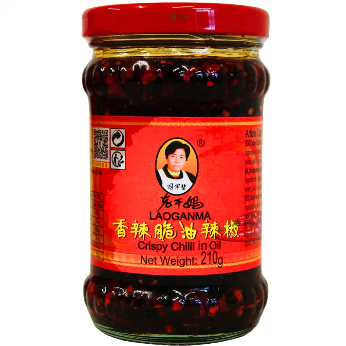 LAOGANMA Chili in Oil 210g