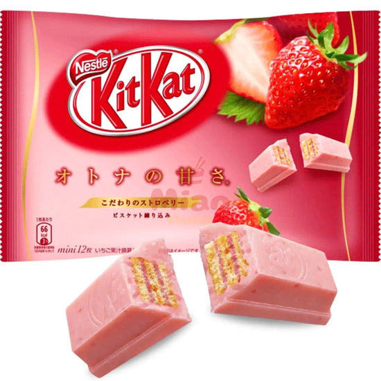 NESTLE Kitkat mini Erdbeer Geschmack 124,3g