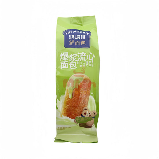 HONBEAR Cremiges Avocadobrot 85g