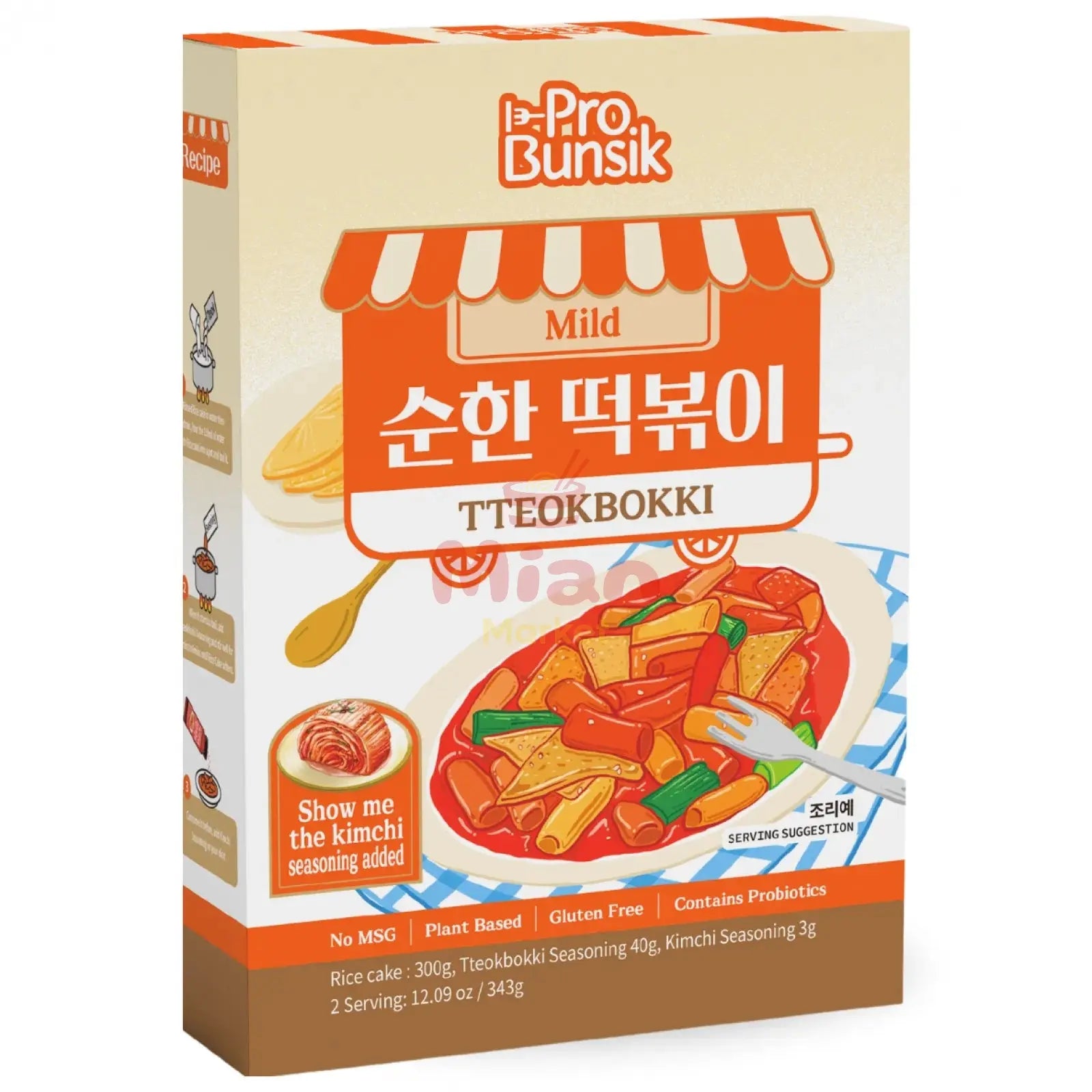 PRO BUNSIK Tteokbokki Mild 343g Mian Market