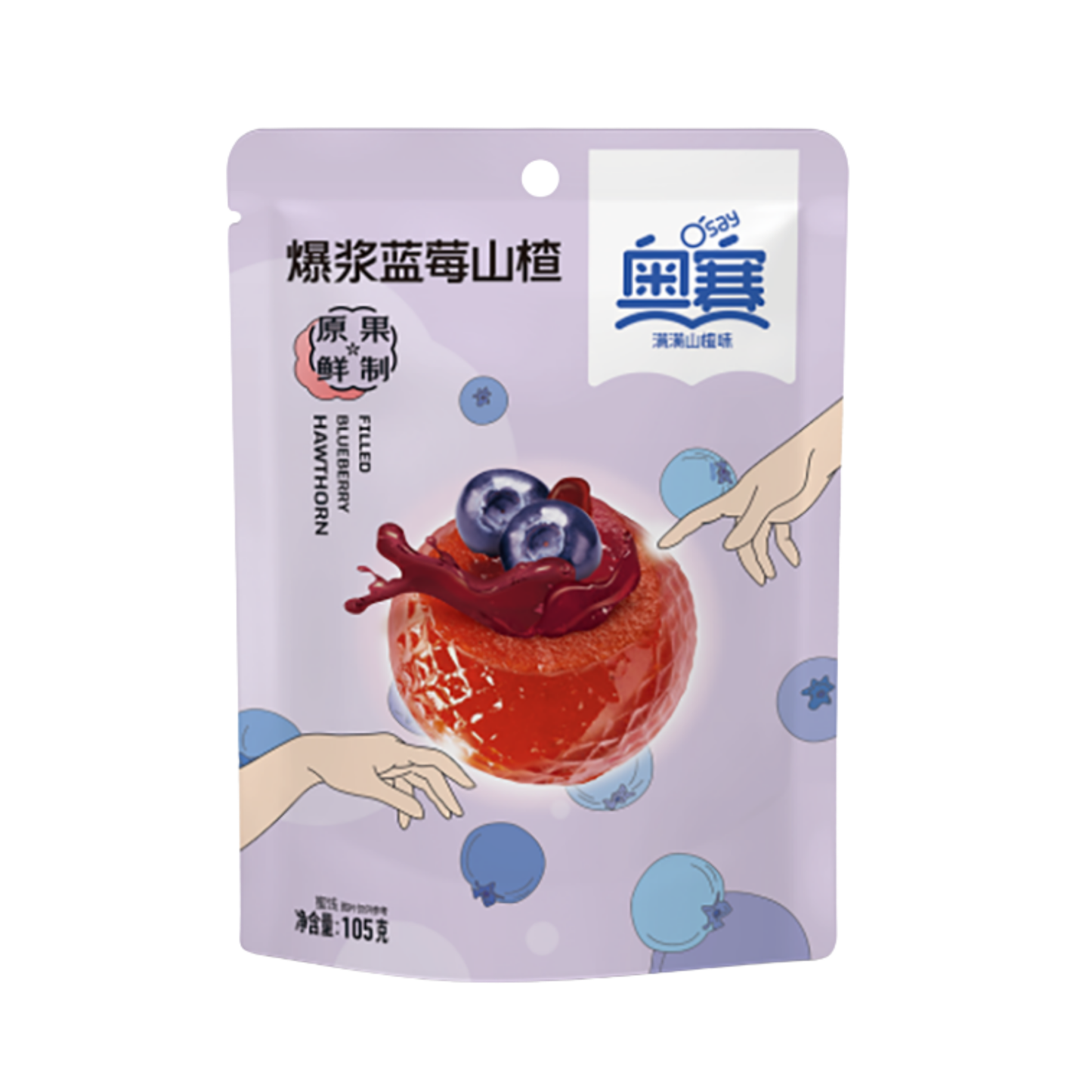 CN Aosai Filled Blueberry Hawthorn 105g
