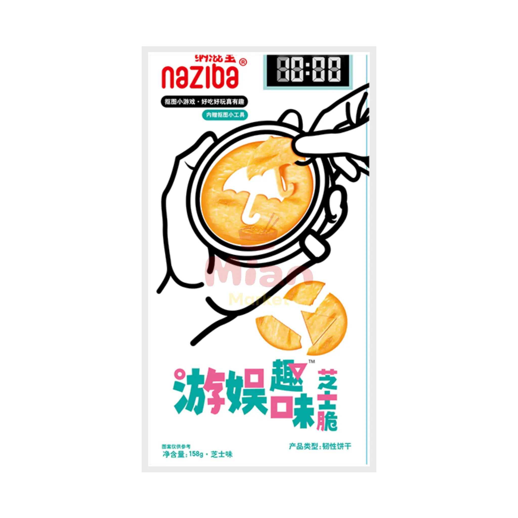 NAZIBA Enjoyment Cheese Crisps – Squid Game 158g - Mian Market
