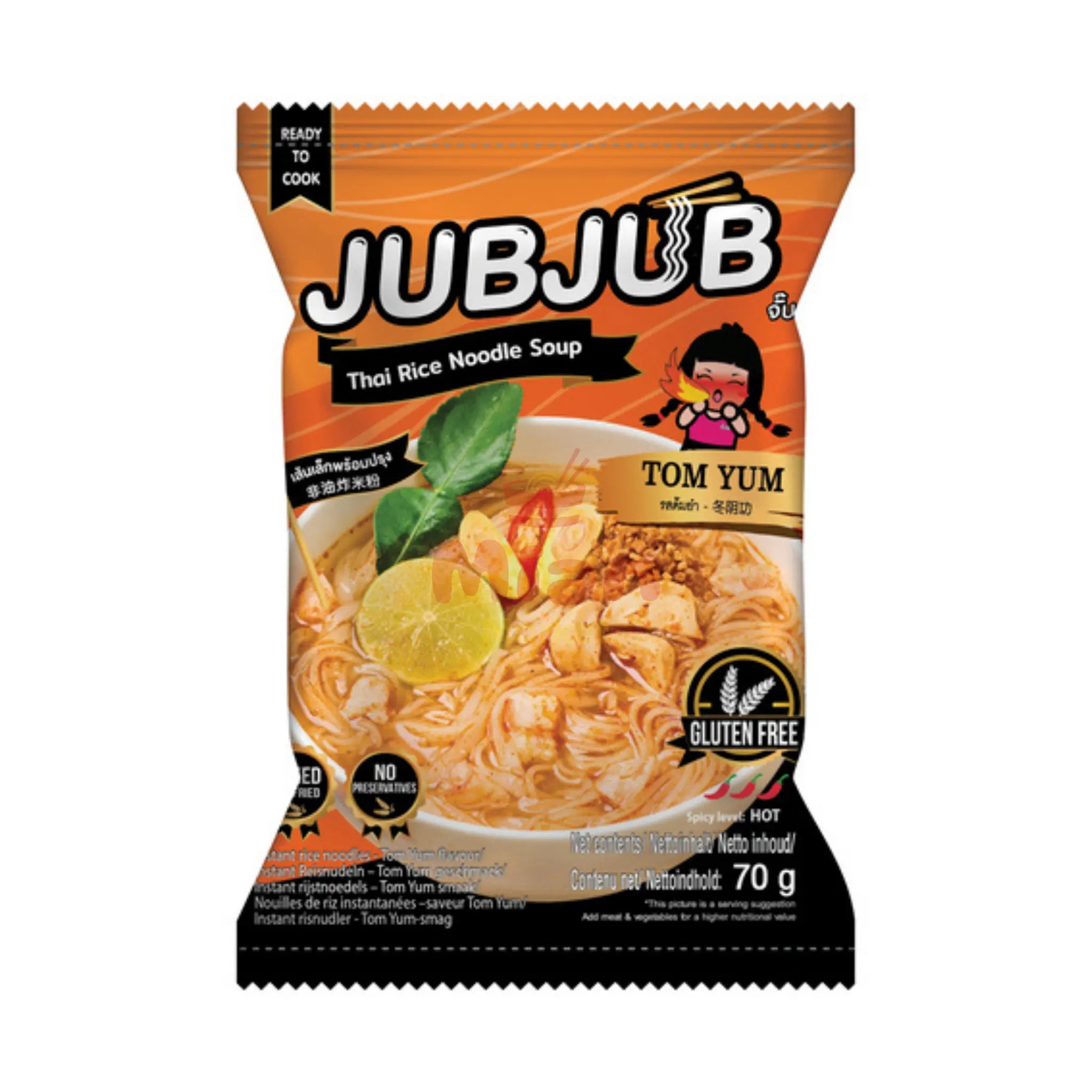 JUBJUB Instantreisnudel Tom Yum 70g - Mian Market