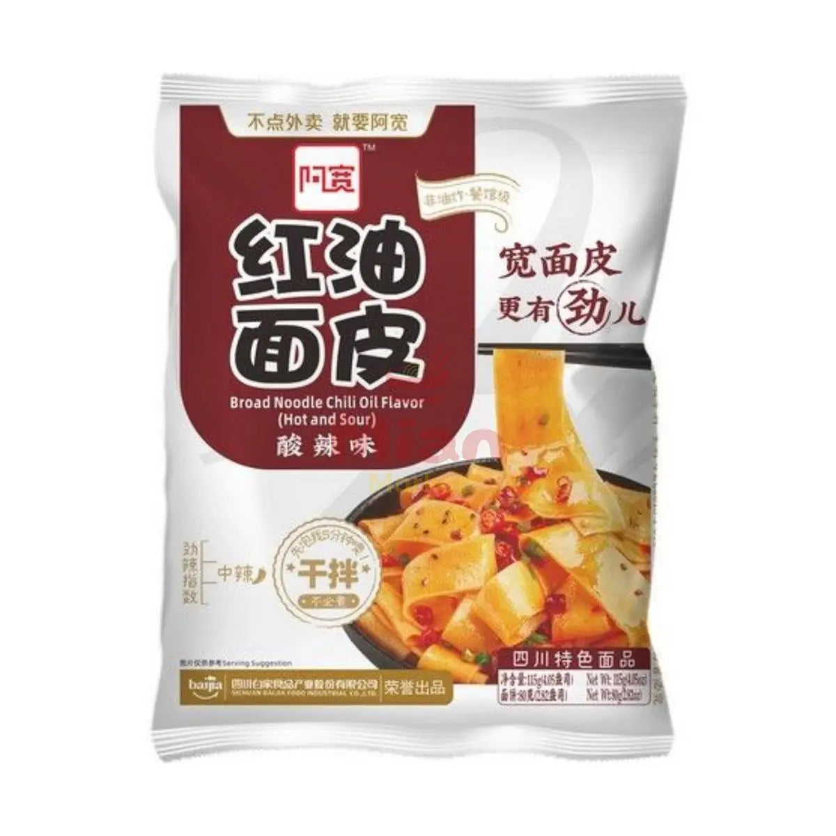 BAIJIA Bandnudeln Chiliöl Hot & Sour 115g