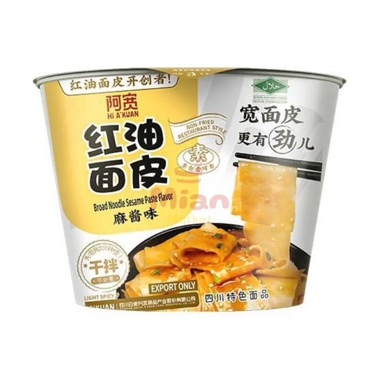 BAIJIA Bandnudeln Sesampaste Schüssel 115 g