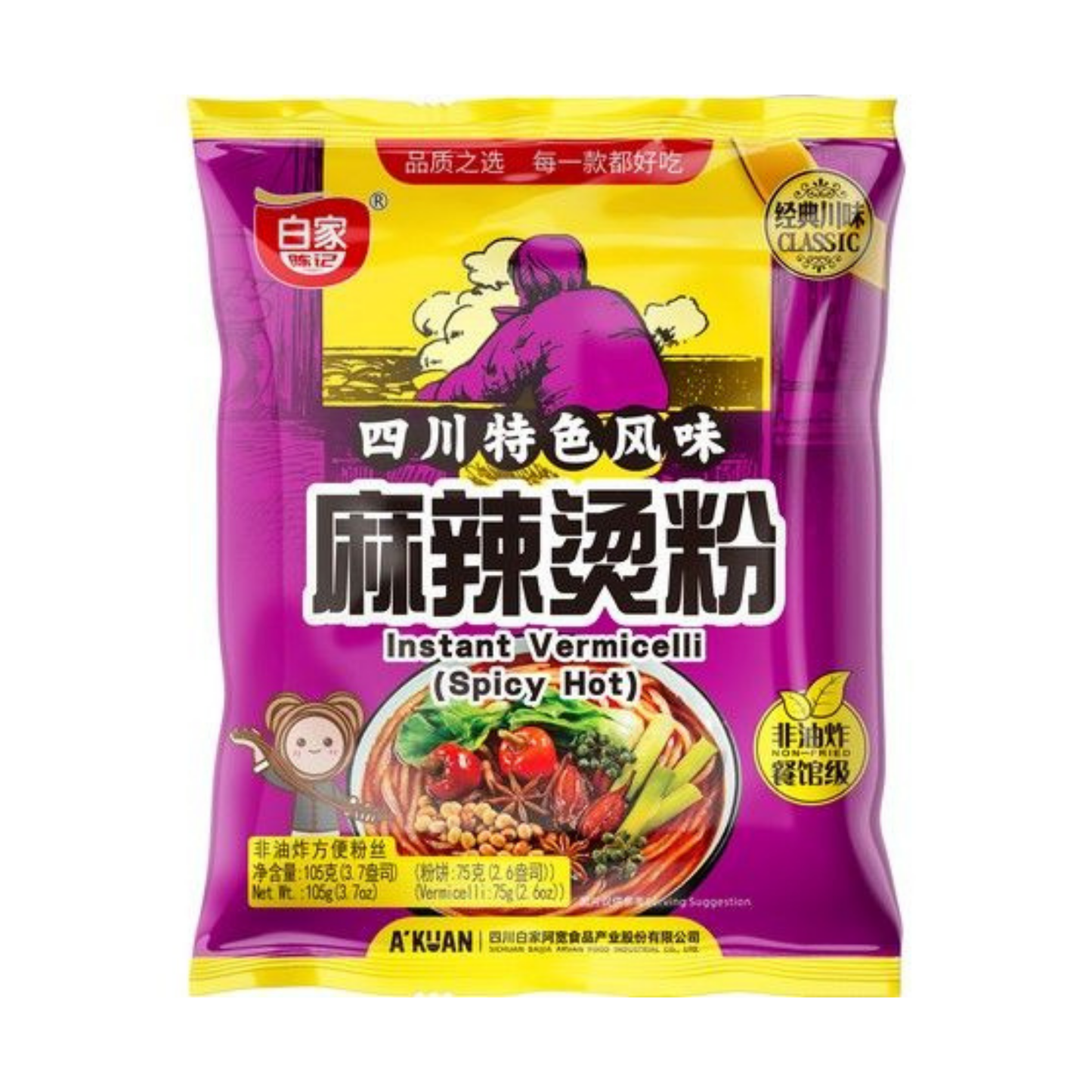BAIJIA Instantnudeln Hot & Spicy 105g
