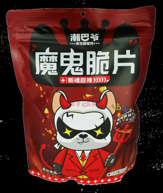 THE DEVIL CHIPS Super Spicy Flavour 200g