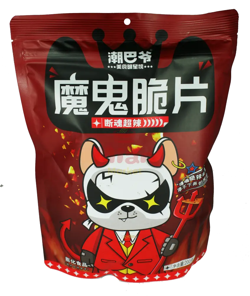 THE DEVIL CHIPS Super Spicy Flavour 200g Mian Market