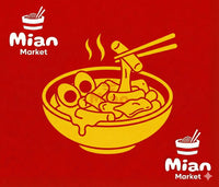 Tteobokki - Mian Market