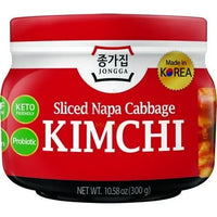 JONGGA Kimchi Vegan 300g - Mian Market