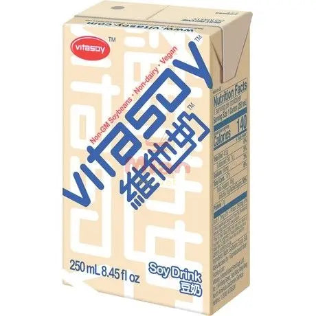 VITASOY Sojabohnen Getränk 250ml