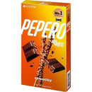 LOTTE Pepero Crunchy 39g - Mian Market