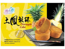 YUKI&LOVE Ananas Kuchen 120g - Mian Market