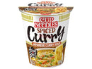 NISSIN CUP Instantnudeln Curry Japanese 67g - Mian Market