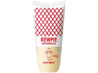 KEWPIE Japanische Mayonnaise 450g - Mian Market