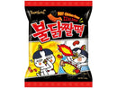 SAMYANG Zzaldduk Hot Chicken Flavor Chips 120g - Mian Market