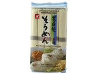 HOSAN Tomoshiraga Somen Nudeln 453g - Mian Market