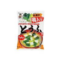 MIYASAKA Instant Misosuppe mit Tofu 151,2g - Mian Market