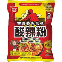 BAIJIA Instantnudeln Hot & Sour 105g - Mian Market