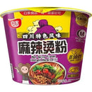 BAIJIA Instantnudeln Hot & Spicy Schüssel 105g - Mian Market