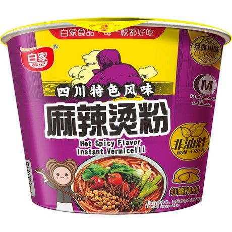 BAIJIA Instantnudeln Hot & Spicy Schüssel 105g