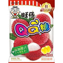WANT WANT QQ Gummy Fruchtgummi Litschi 70g - Mian Market