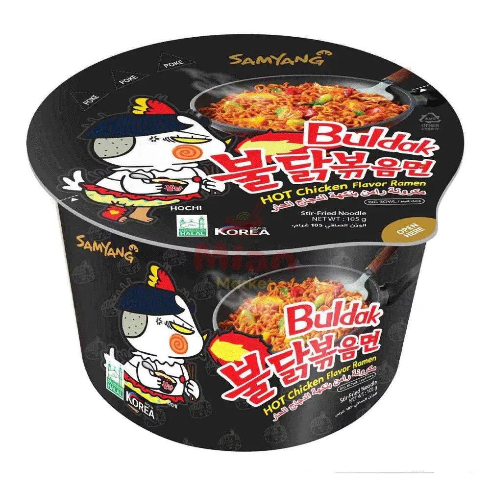 SAMYANG Instantnudeln Buldak Hot Chicken Bowl 105g Samyang