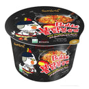 SAMYANG Instantnudeln Buldak Hot Chicken Bowl 105g Samyang