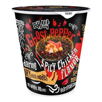 DAEBAK Instantnudeln Black Noodles Ghost Pepper Spicy Chicken Cup 79g - Mian Market
