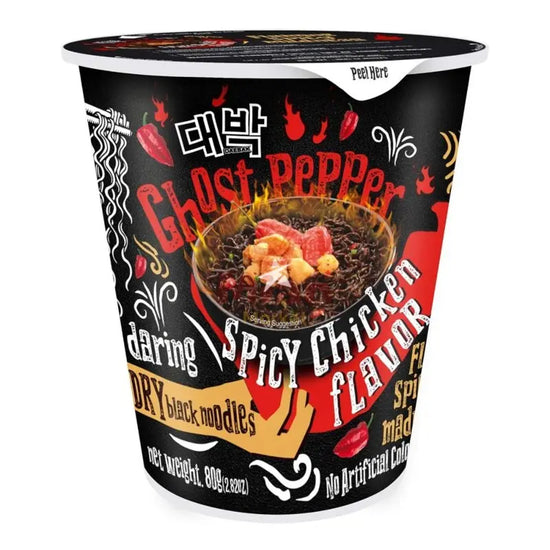 DAEBAK Instantnudeln Black Noodles Ghost Pepper Spicy Chicken Cup 79g