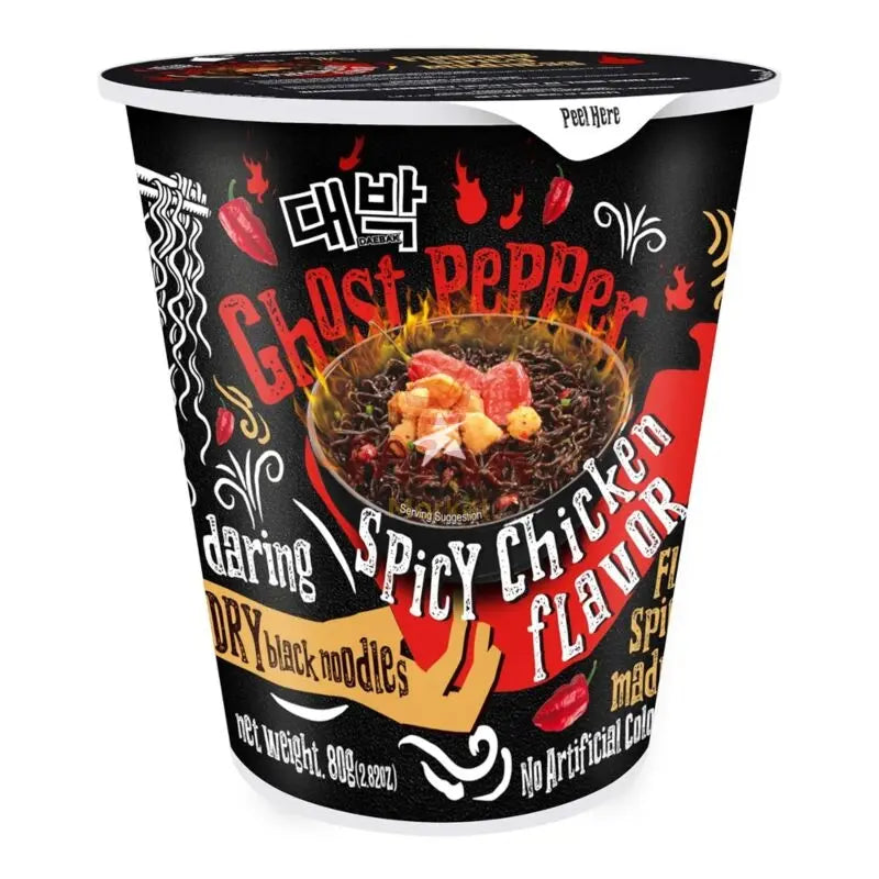 DAEBAK Instantnudeln Black Noodles Ghost Pepper Spicy Chicken Cup 79g - Mian Market