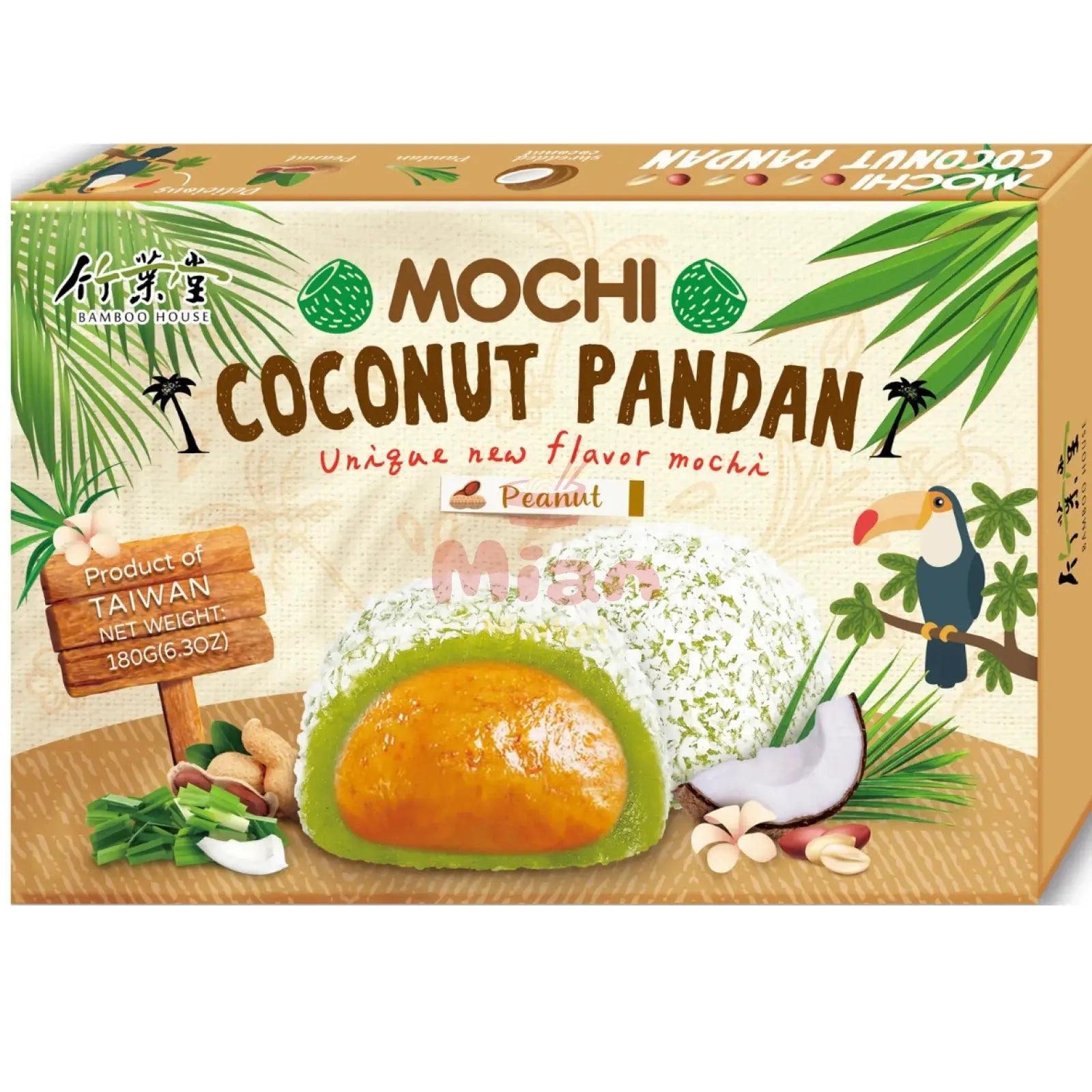 BAMBOO HOUSE Mochi Coconut Pandan Peanut 180g - Mian Market