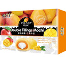BAMBOO HOUSE Double Fillings Mochi Mango Milk 180g - Mian Market
