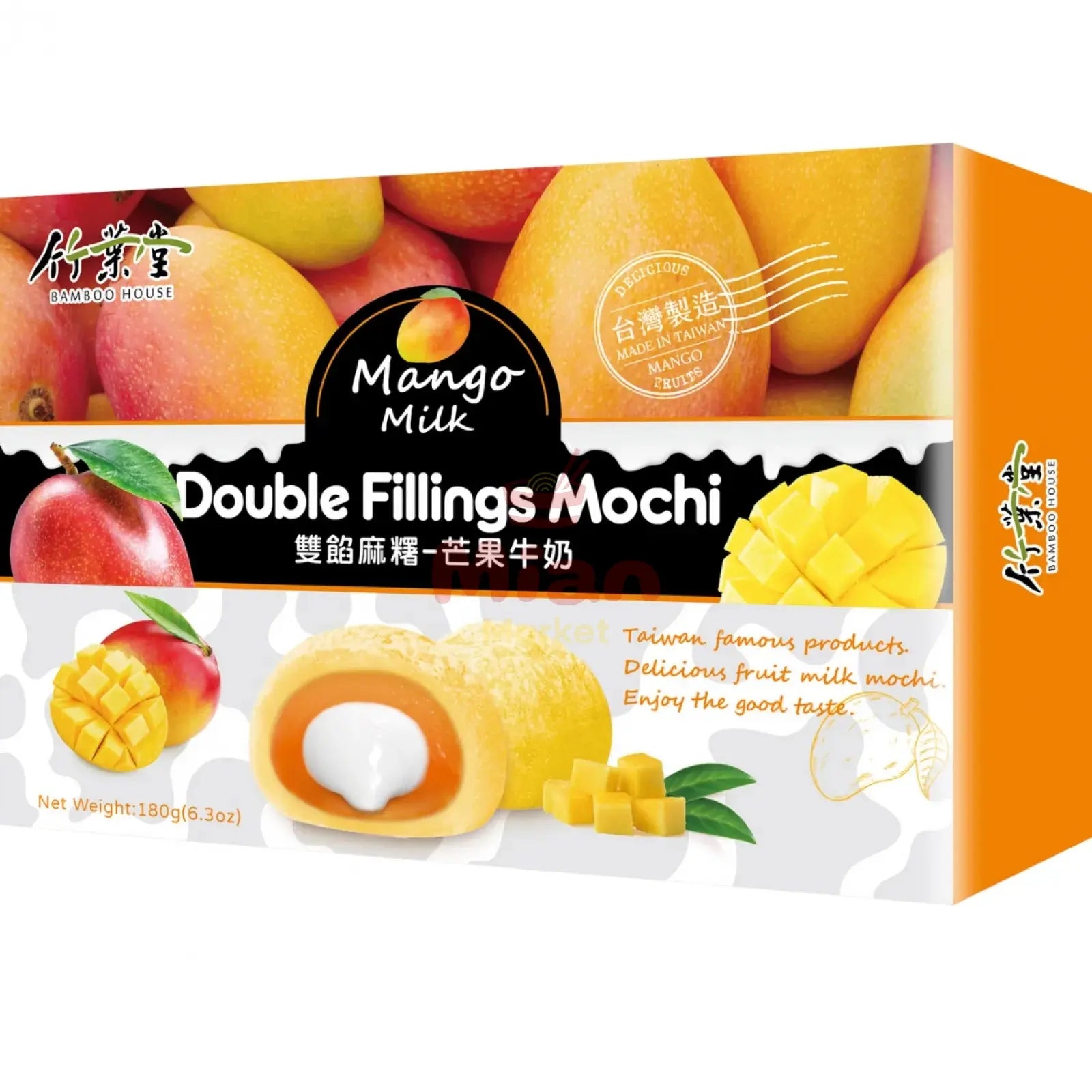 BAMBOO HOUSE Double Fillings Mochi Mango Milk 180g - Mian Market