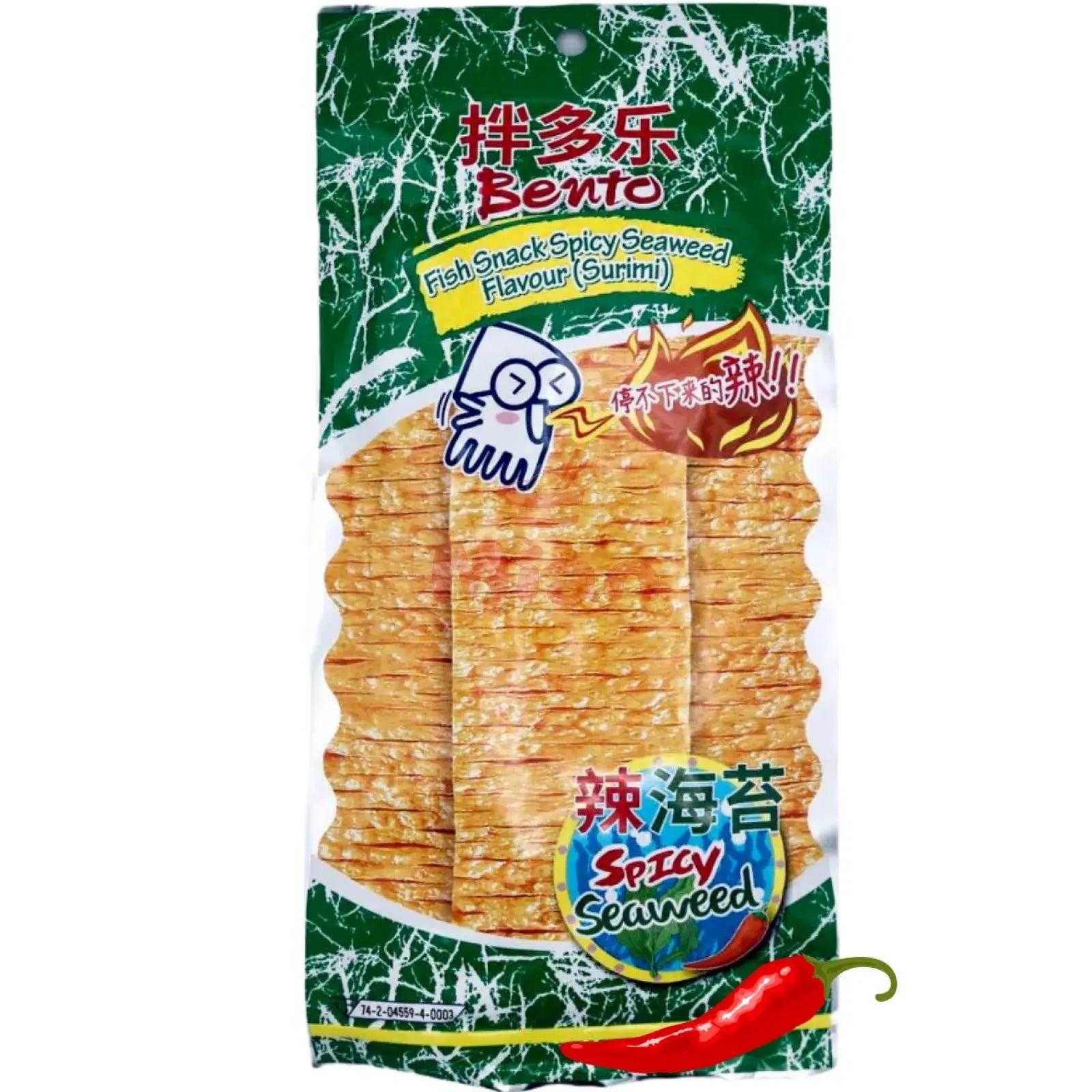 BENTO Tintenfisch Snack Super Seaweed 20g - Mian Market