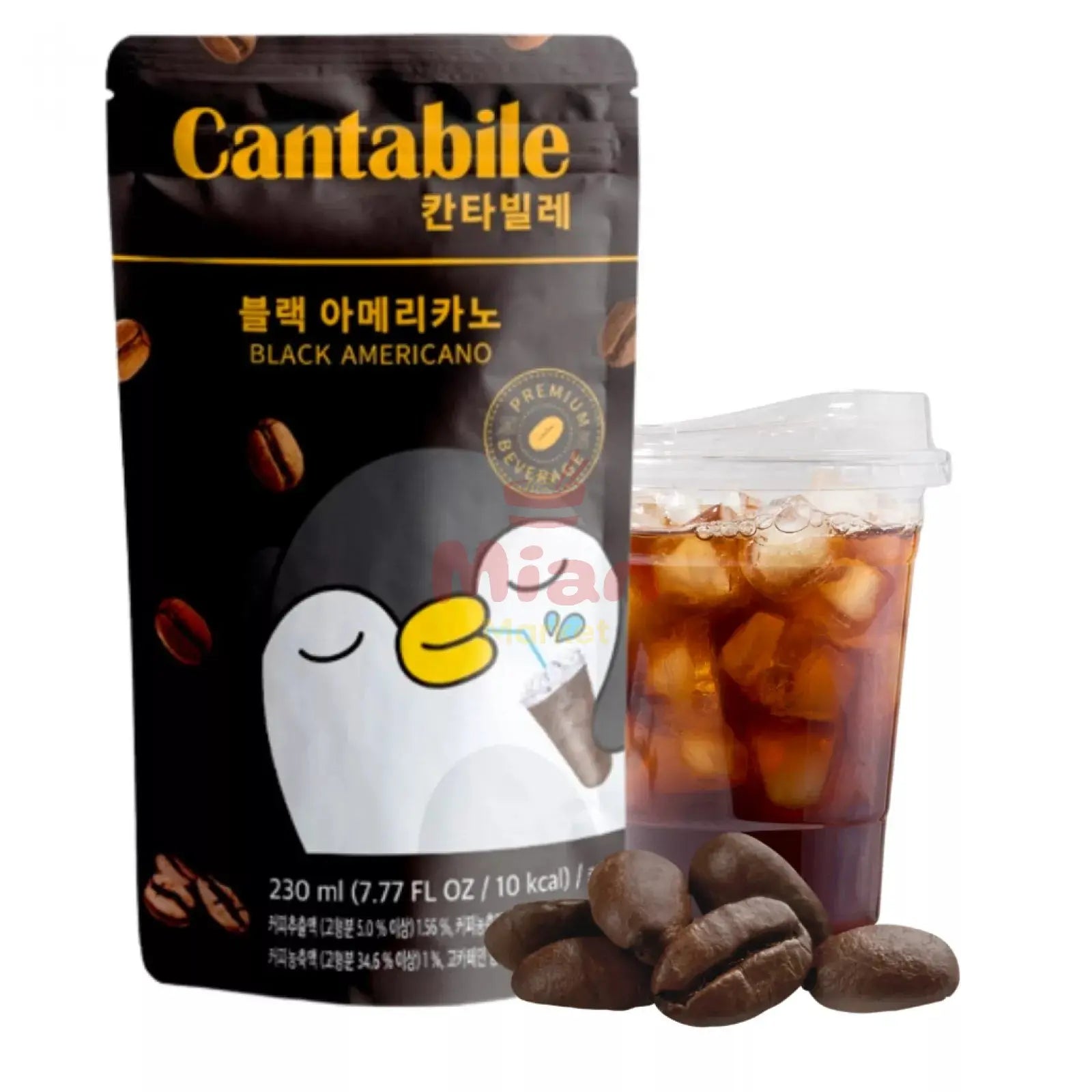 CANTABILE Black Americano 230ml - Mian Market