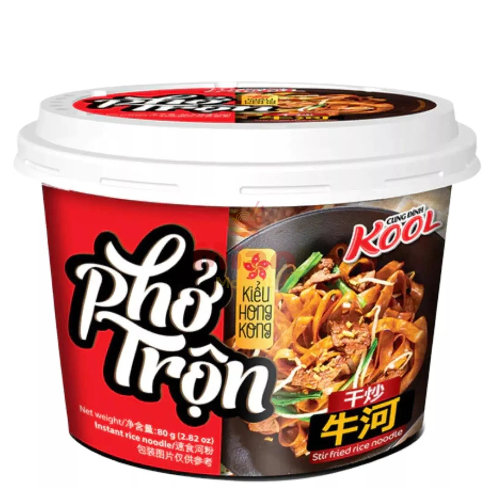 CUNG DINH Mixed Rice Noodle Soya Sauce Bowl 80g - Mian Market