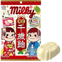 FUJIYA Milky Chitose Candy 65g - Mian Market