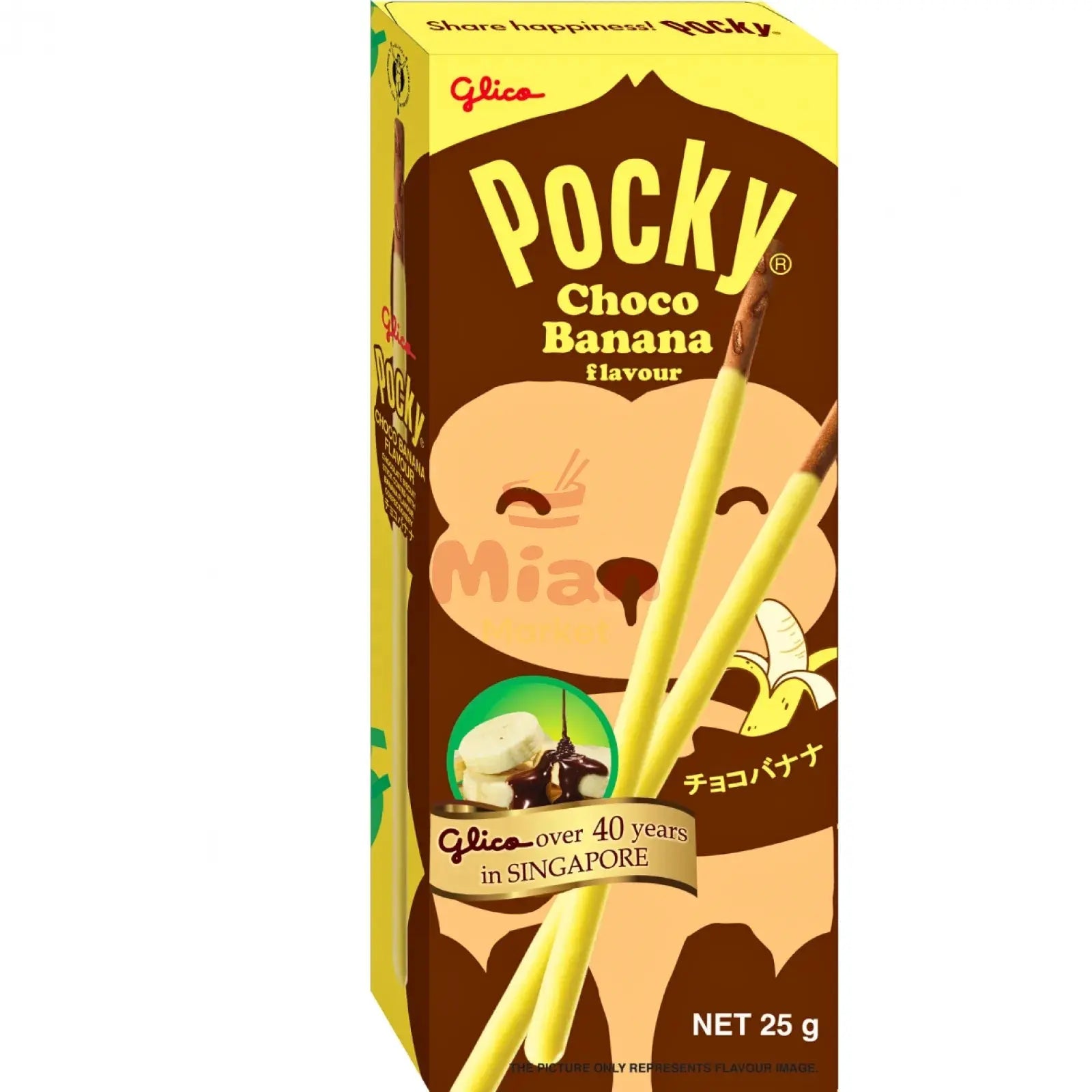 GLICO Pocky Schoko Banane Sticks 25g - Mian Market