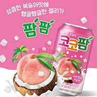 HAITAI Cocopalm Pfirsichgeschmack 340ml HAITAI