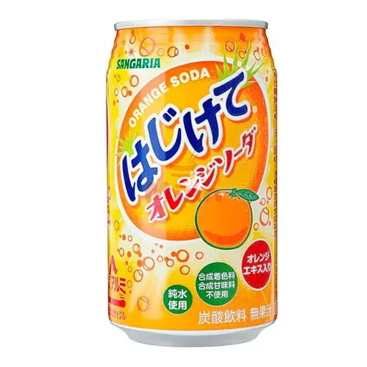 SANGARIA Orangenlimonade 250ml Mian Market