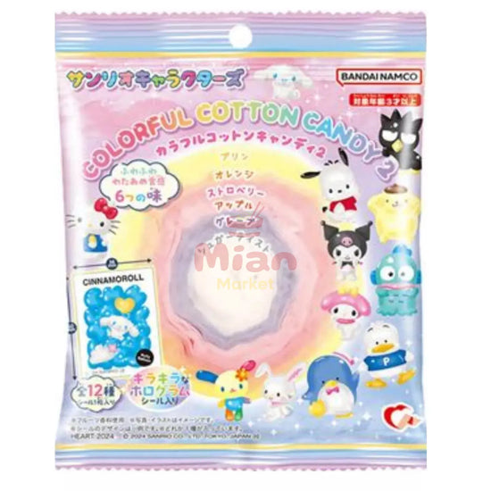 HEART Bonbons Ramune Candy 10g