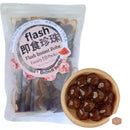 FLASH Instant Brown Sugar Boba 250g - Mian Market